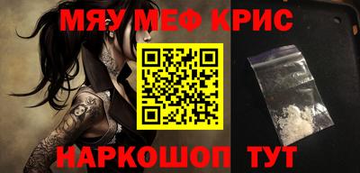 экстази Конаково