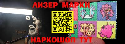 соль курить ск Коммунар