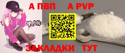 экстази Конаково