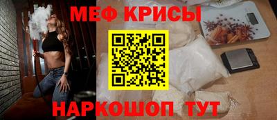герыч Краснознаменск