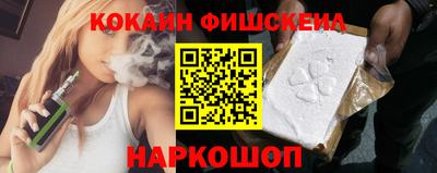 ECSTASY Комсомольск-на-Амуре