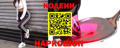 герыч Краснознаменск