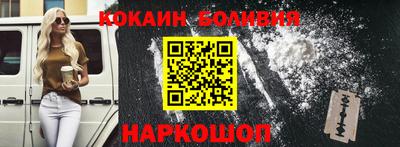 ECSTASY Комсомольск-на-Амуре