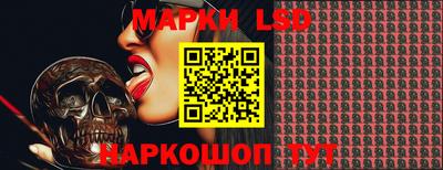 ECSTASY Комсомольск-на-Амуре