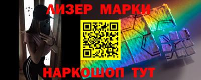 экстази Конаково