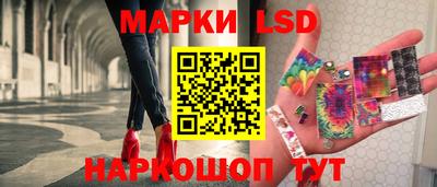 экстази Конаково