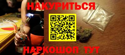 экстази Конаково