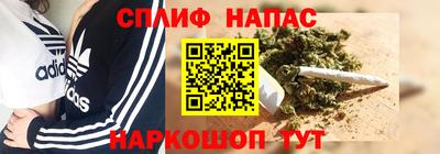 герыч Краснознаменск