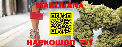 ECSTASY Комсомольск-на-Амуре