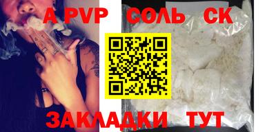 ECSTASY Комсомольск-на-Амуре