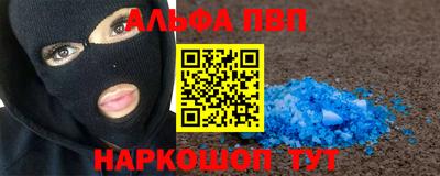 экстази Конаково
