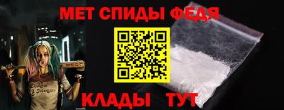ECSTASY Комсомольск-на-Амуре