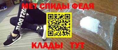 соль курить ск Коммунар