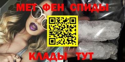 соль курить ск Коммунар