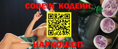 экстази Конаково