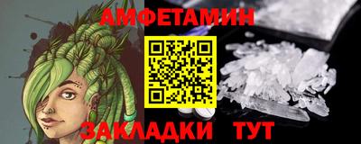 соль курить ск Коммунар