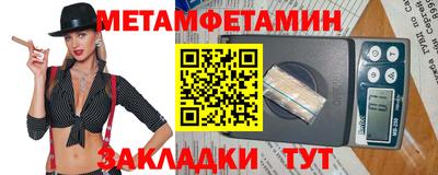 ECSTASY Комсомольск-на-Амуре