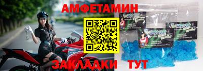 синтетический гашиш Краснодар