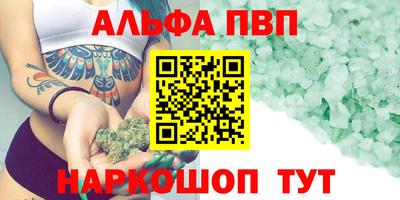 ECSTASY Комсомольск-на-Амуре