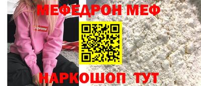 экстази Конаково
